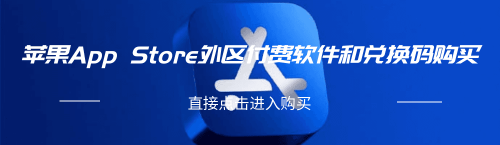 小程序